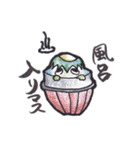 上目遣い河童っち（個別スタンプ：7）