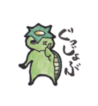 上目遣い河童っち（個別スタンプ：8）