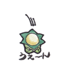 上目遣い河童っち（個別スタンプ：9）
