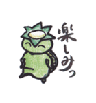 上目遣い河童っち（個別スタンプ：14）