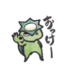 上目遣い河童っち（個別スタンプ：15）