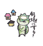 上目遣い河童っち（個別スタンプ：16）