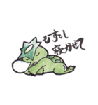 上目遣い河童っち（個別スタンプ：21）