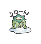 上目遣い河童っち（個別スタンプ：22）