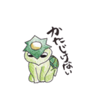 上目遣い河童っち（個別スタンプ：23）