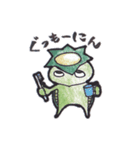 上目遣い河童っち（個別スタンプ：30）