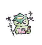 上目遣い河童っち（個別スタンプ：31）