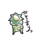 上目遣い河童っち（個別スタンプ：34）