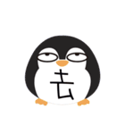 Not nonsense（個別スタンプ：9）