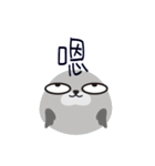 Not nonsense（個別スタンプ：12）