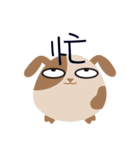 Not nonsense（個別スタンプ：13）