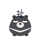 Not nonsense（個別スタンプ：16）