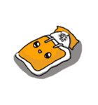 Geo-guy（個別スタンプ：17）