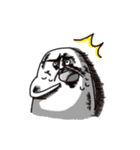 Geo-guy（個別スタンプ：32）