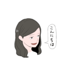 しらこのスタンプ（個別スタンプ：1）