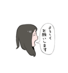 しらこのスタンプ（個別スタンプ：3）