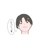 しらこのスタンプ（個別スタンプ：5）