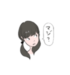 しらこのスタンプ（個別スタンプ：13）