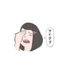 しらこのスタンプ（個別スタンプ：15）