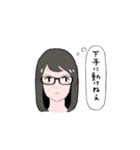 しらこのスタンプ（個別スタンプ：24）