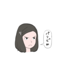 しらこのスタンプ（個別スタンプ：28）