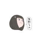 しらこのスタンプ（個別スタンプ：29）