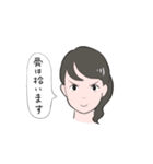 しらこのスタンプ（個別スタンプ：33）