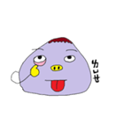 ***Taro pig with Caramel***（個別スタンプ：7）