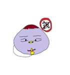 ***Taro pig with Caramel***（個別スタンプ：8）