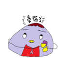 ***Taro pig with Caramel***（個別スタンプ：9）