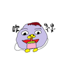 ***Taro pig with Caramel***（個別スタンプ：15）