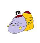 ***Taro pig with Caramel***（個別スタンプ：21）