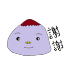 ***Taro pig with Caramel***（個別スタンプ：37）
