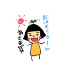 秋田っ子アヤ丸ちゃん（個別スタンプ：2）