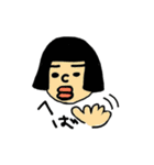 秋田っ子アヤ丸ちゃん（個別スタンプ：4）