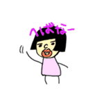 秋田っ子アヤ丸ちゃん（個別スタンプ：5）
