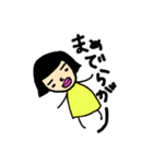 秋田っ子アヤ丸ちゃん（個別スタンプ：8）