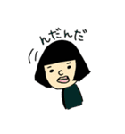 秋田っ子アヤ丸ちゃん（個別スタンプ：10）
