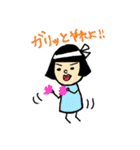 秋田っ子アヤ丸ちゃん（個別スタンプ：12）