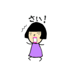 秋田っ子アヤ丸ちゃん（個別スタンプ：17）