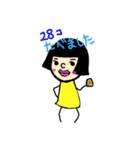 秋田っ子アヤ丸ちゃん（個別スタンプ：22）