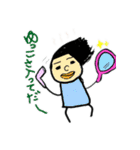 秋田っ子アヤ丸ちゃん（個別スタンプ：26）