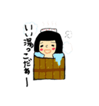 秋田っ子アヤ丸ちゃん（個別スタンプ：27）