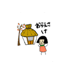 秋田っ子アヤ丸ちゃん（個別スタンプ：31）
