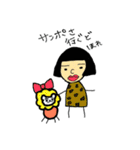 秋田っ子アヤ丸ちゃん（個別スタンプ：34）