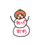 秋田っ子アヤ丸ちゃん（個別スタンプ：36）