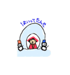 秋田っ子アヤ丸ちゃん（個別スタンプ：38）