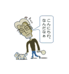 さかもっちゃんショー（個別スタンプ：5）