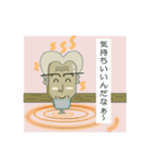 さかもっちゃんショー（個別スタンプ：7）