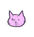 How are you feeling today？（個別スタンプ：1）